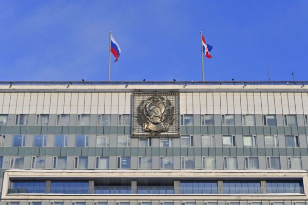 Краевой парламент одобрил поправки в бюджет Пермского края на 2026–2028 годы