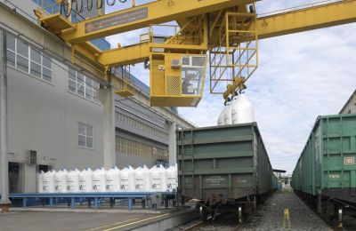 Филиал «ПМУ» «Уралхима» подвел итоги производства за 2025 год