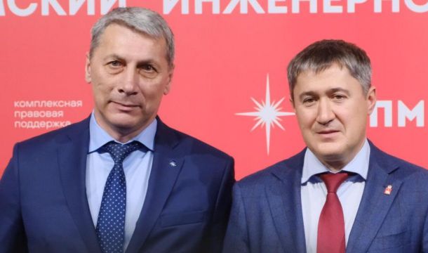 Объявлен победитель конкурса «Лидеры Пермского края» в номинации «Промышленность»