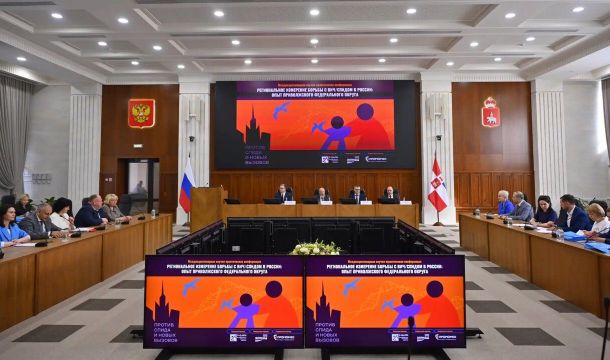 В Прикамье снизилась заболеваемость ВИЧ в 2,4 раза 
