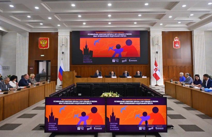 В Прикамье снизилась заболеваемость ВИЧ в 2,4 раза 