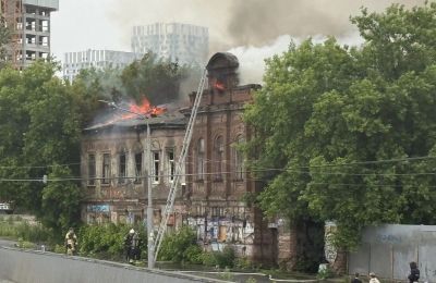 ​Объект культурного наследия регионального значения вспыхнул в Перми 