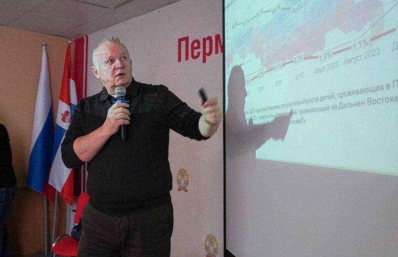 ​Федеральный эксперт обсудил с «Героями Прикамья», каким должен быть патриот в современном мире