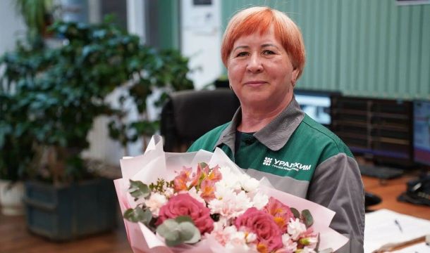 Сотрудница филиала «Азот» отмечена высокой наградой