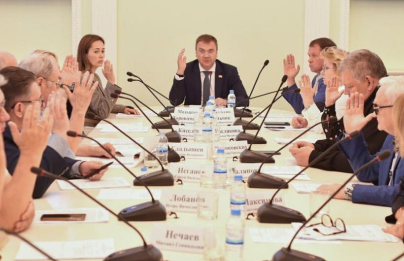 ​Площадь Карла Маркса в Перми переименуют в площадь Трудовой доблести