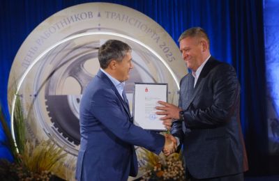 Губернатор Прикамья поздравил работников транспортной отрасли  с профессиональным праздником