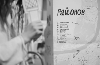 В Перми откроется выставка «Районный посол» 