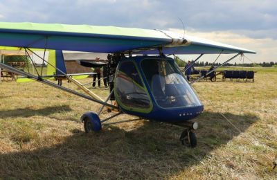 Авиационные соревнования состоятся в Кудымкаре в 2026 году