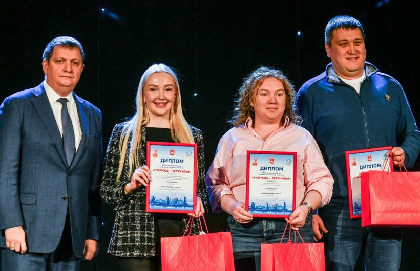 В 2025 году НКО Перми реализовали 75 проектов-победителей городского конкурса «Город – это мы»