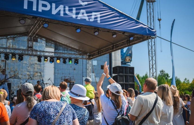 Есть куда «причалить». Какие необычные события и выставки ждут пермяков