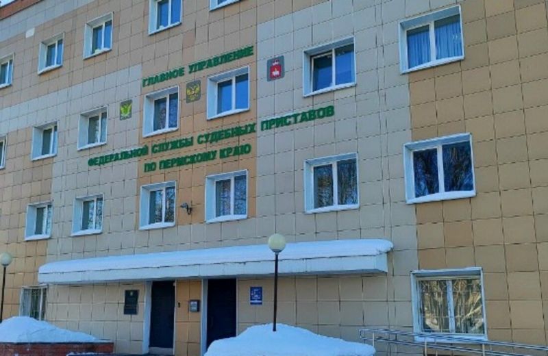 В Пермском крае судебные приставы списали кредитные долги участников СВО на 968 миллионов рублей