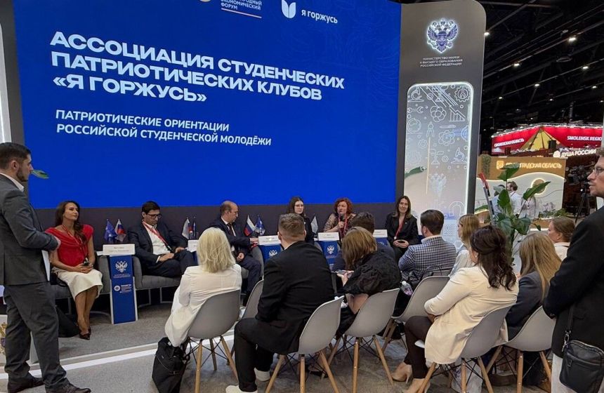 В Пермском крае патриотическое воспитание связывают с образованием и будущей профессией