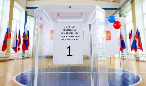 В Пермском крае началась подготовка к назначенным на ЕДГ-2025 выборам 