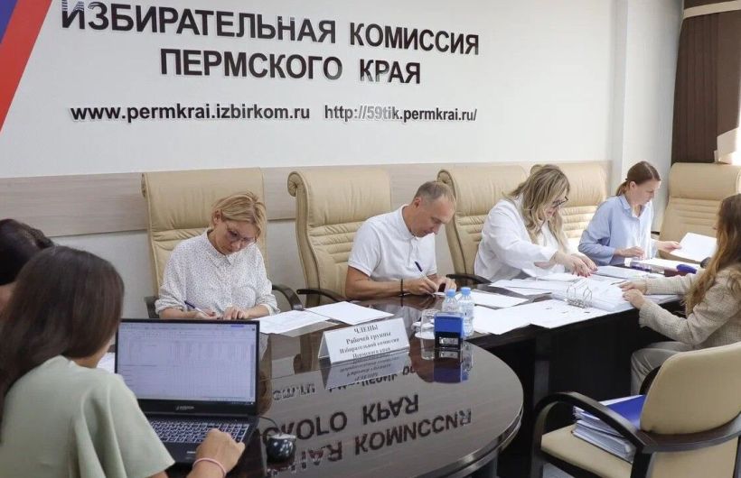 В Прикамье на выборы в Госдуму зарегистрировались еще четыре кандидата-одномандатника