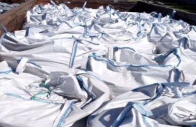 ​В Пермский край ввезли почти 1800 тонн белорусского торфа