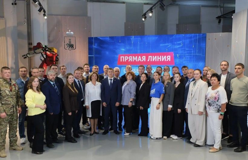 Более 1980 вопросов поступило во время эфира губернатора Прикамья