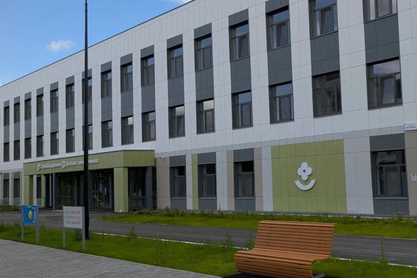 Новую детскую поликлинику ввели в эксплуатацию в Соликамске 
