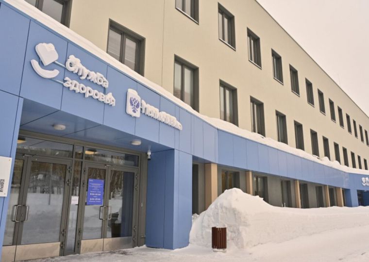 ​В Перми в микрорайоне Молодежный открылась современная поликлиника на 200 посещений в смену