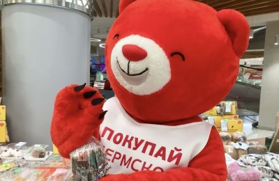 ​В Перми проходит сезонная универсальная Июньская ярмарка