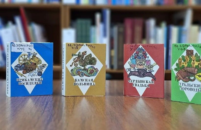 Пермские вещи: как местное издательство прославилось крошечными книгами