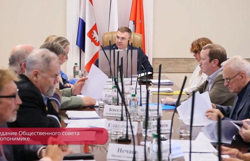 В Перми появится памятник «Журавли памяти» и улица Академика Анциферова