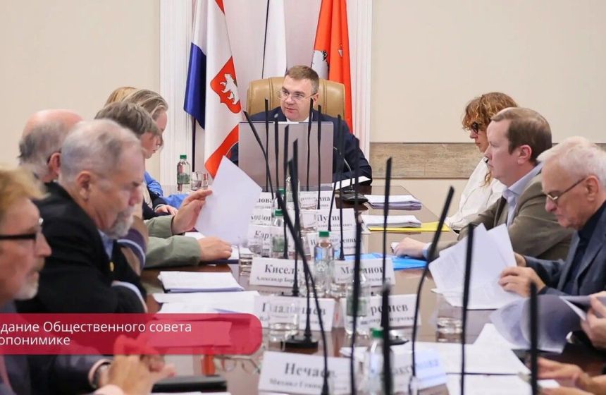 В Перми появится памятник «Журавли памяти» и улица Академика Анциферова