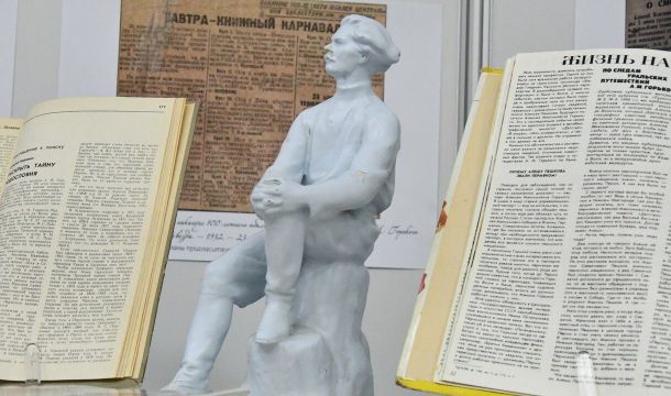 Как Горьковка проведет свой юбилейный год