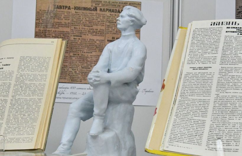 Как Горьковка проведет свой юбилейный год
