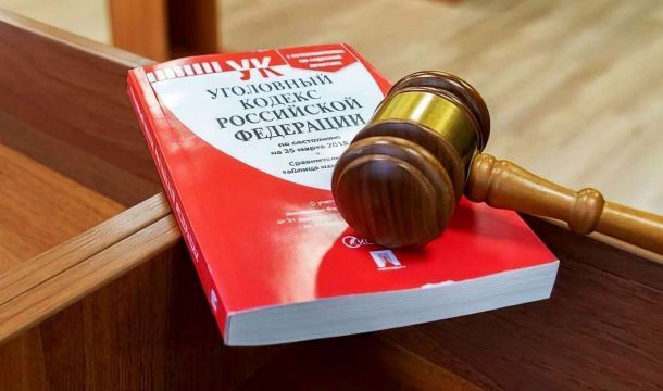 В Перми перед судом предстанет совладелец аптечной сети по делу о многомиллионной неуплате налогов
