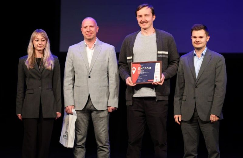 Приложение администрации Перми стало победителем Всероссийской премии «Маршрут года» 