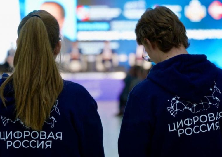 Вы в кадре. В Прикамье разработают новые меры поддержки молодых IT-компаний