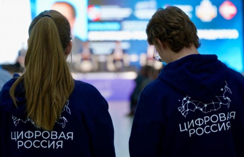 Вы в кадре. В Прикамье разработают новые меры поддержки молодых IT-компаний