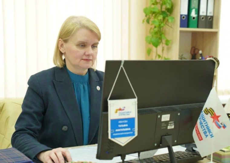 ​В Перми состоится расширенный прием для ветеранов СВО и членов их семей