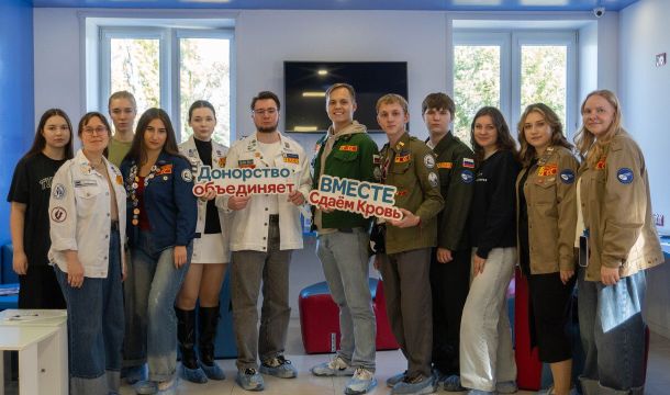 Общая цель: прикамские студотрядовцы отличились на окружном слете