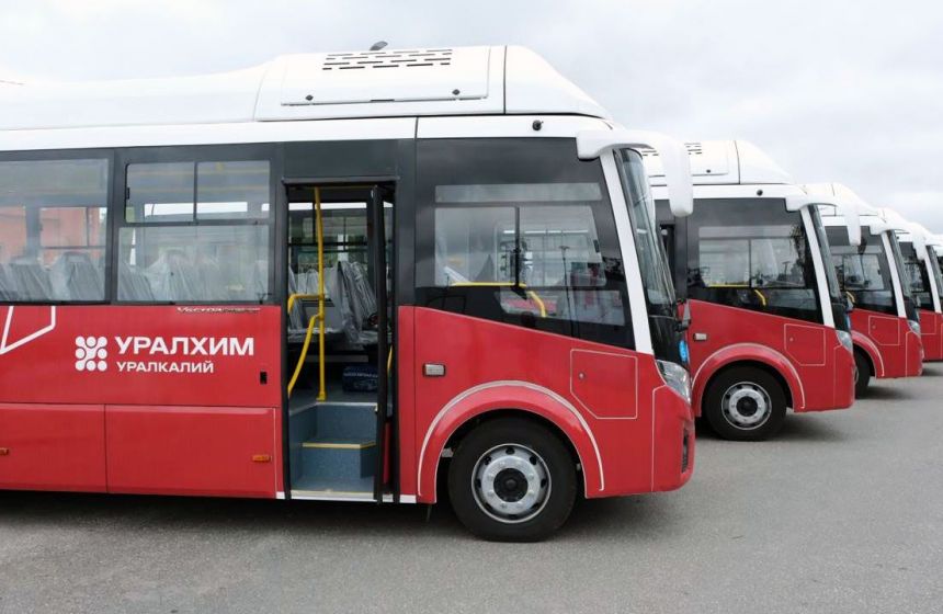 При поддержке «Уралкалия» в Березники поступят 11 новых автобусов