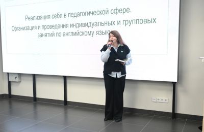 В Перми проведут бесплатную программу для участников СВО и их семей