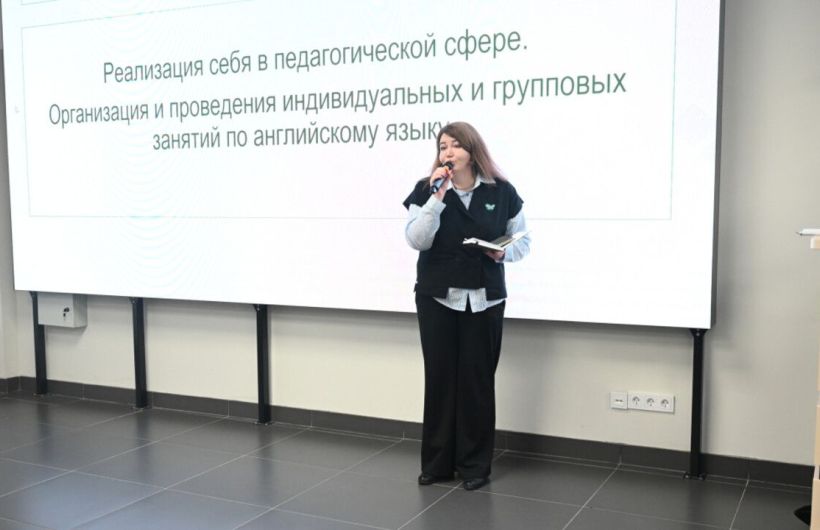 В Перми проведут бесплатную программу для участников СВО и их семей