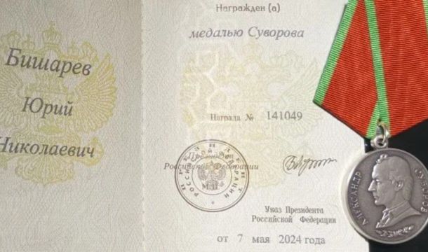 Участник СВО из Прикамья Юрий Бишарев прошел через минное поле и вернулся к мирной жизни