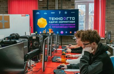 Что такое ТехноГТО и зачем оно нужно школьникам Прикамья