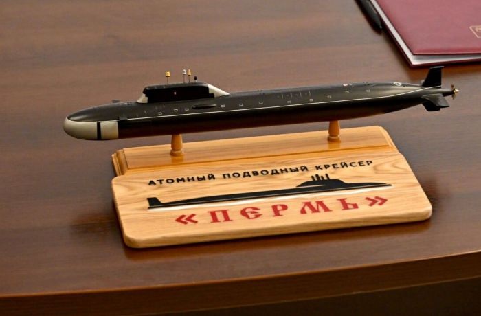 Атомная подлодка «Пермь» войдет в состав ВМФ до конца 2026 года