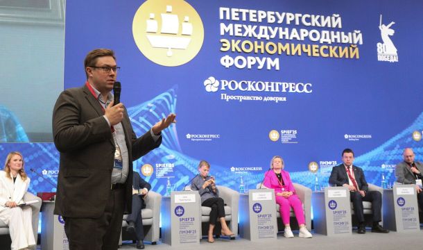 Делегация Пермского края примет участие в ПМЭФ