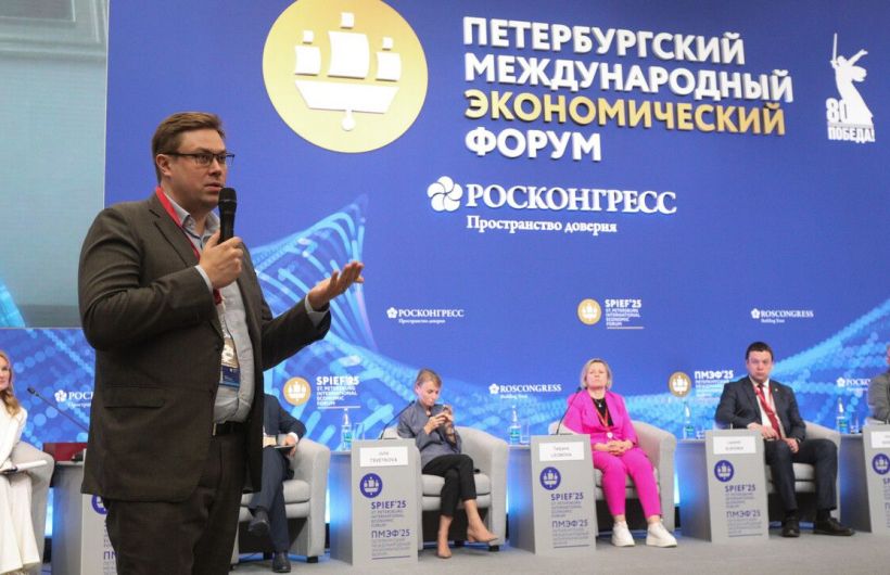 Делегация Пермского края примет участие в ПМЭФ