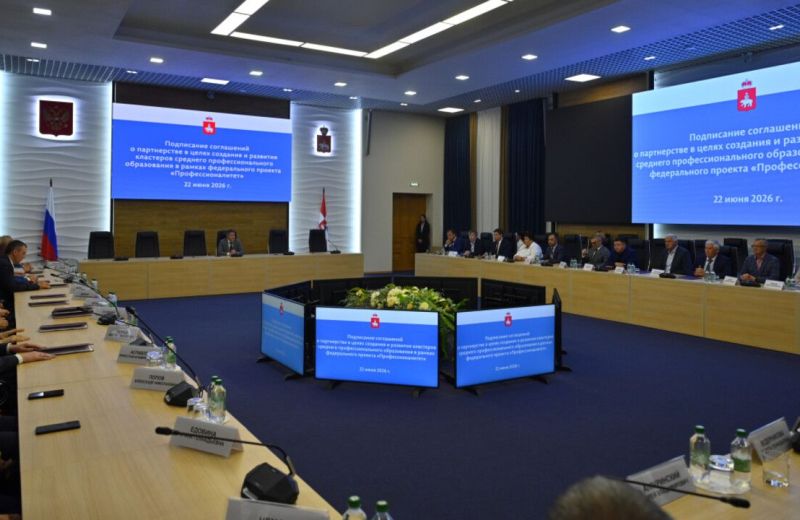 В Прикамье создадут четыре новых кластера «Профессионалитет»
