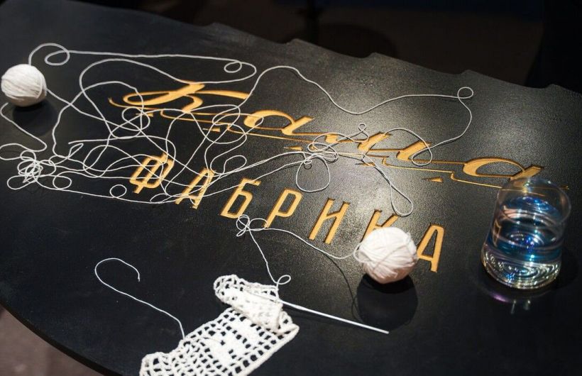 «Цвиковать - не горевать!»: Пермский театр-лаборатория «Открытый код» представил серию премьерных спектаклей «Кама. Фабрика»