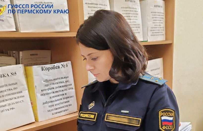 Приставы взыскали 240 тысяч рублей за травму в магазине