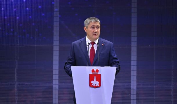 Приоритеты: губернатор Дмитрий Махонин выступил с ежегодным посланием