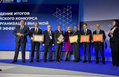 ​Пермское предприятие заняло второе место в конкурсе Минтруда РФ