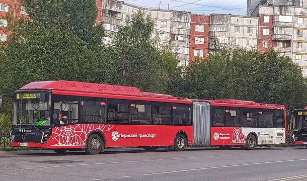 ​В День России центр Перми частично закроют для транспорта
