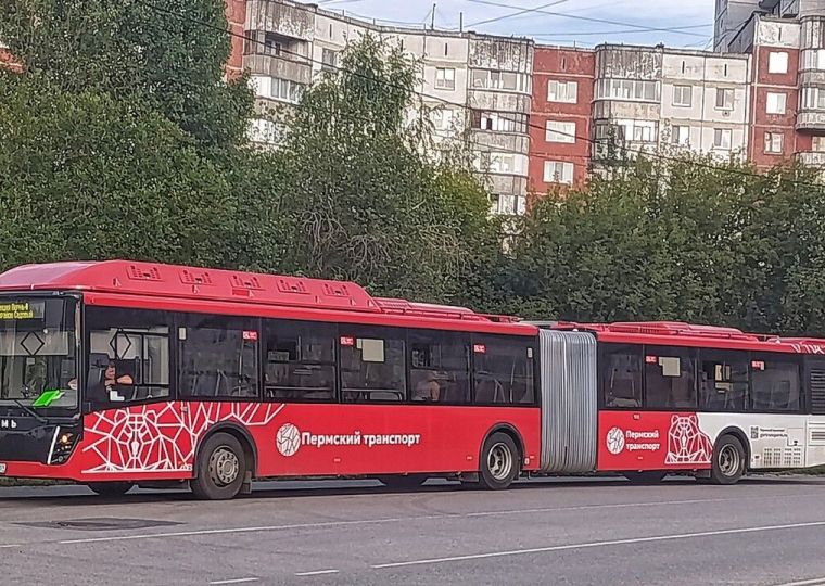 ​В День России центр Перми частично закроют для транспорта