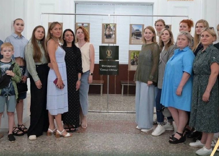 ​Жителей Пермского края приглашают присоединиться к фотопроекту «Семья СВОих»